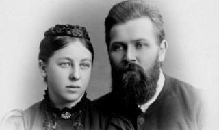 Carl and Frieda Strehlow